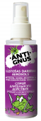 ANTI GNUS- Ilgstošas darbības aerosols pret ērcēm, odiem, moskītiem un citiem asinssūcējiem kukaiņiem, 120 ml