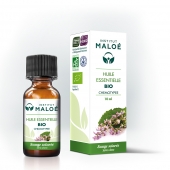 Muskata salvijas (Salvia sclarea) ēteriskā eļļa 100% organiska, dabīga 10 ml