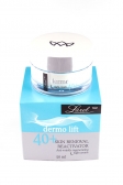 Ночной крем для лица с активатором восстановления кожи 'Dermo Lift 40+'