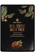 Натуральная маска для лица из натурального кофе Pax Moly